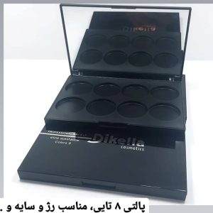 پالت ۶ تایی آینه دار